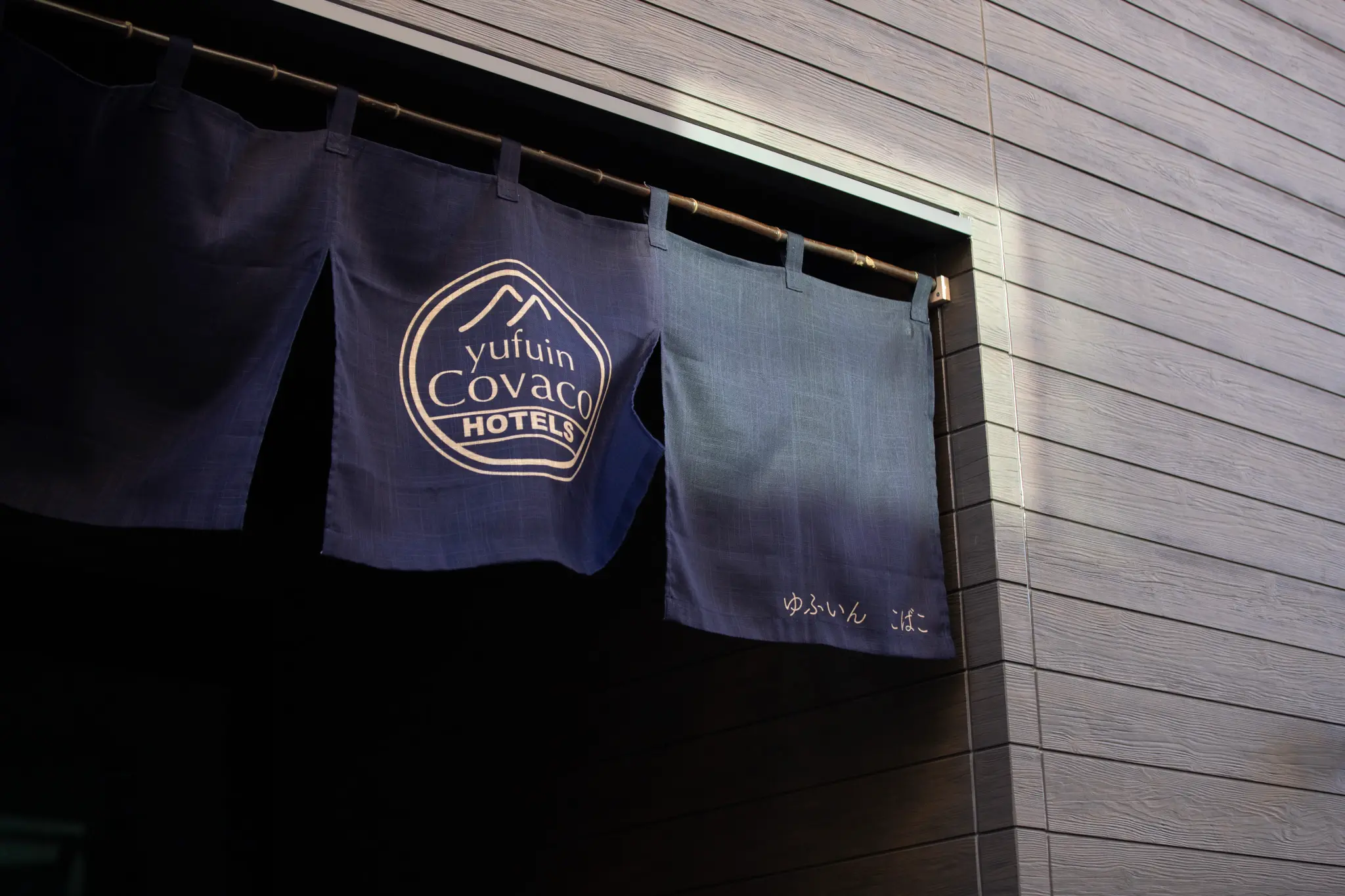 covaco hotel